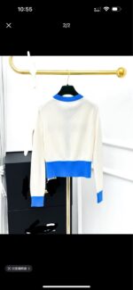 High Quality Cardigans For Women - Image 4