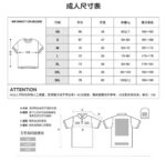 Pure Cotton T-Shirts For Women - Image 3