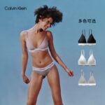 Hight Quality Sport Lingerie Set For Women - Image 2