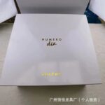 GIFT BOX  ONLY ( no bag ) - Image 5