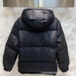 Luxury Jackets For Women - Image 2