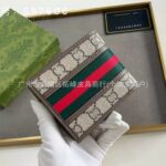 Luxury Wallet For Men - Image 2