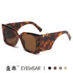 New Large Frame Sunglasses For Women - Image 3