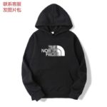 New High Quality Hoodies For Men