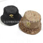 New Reversible Bucket Hats