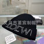 Casual Knitted Hats For Women - Image 2