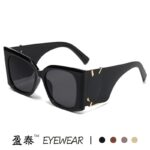 New Large Frame Sunglasses For Women