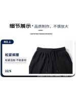 New Sports Trousers For Men - Image 5