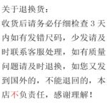 Sexy Lingerie Set For Women - Image 2