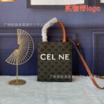 Classic Large Capacity Handbags For Women