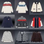 High Quality Cardigans For Women