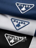 Luxury Ice Silk Trousers For Men - Image 4