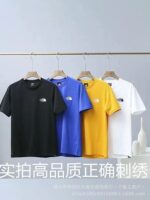 Pure Cotton T-Shirts For Men - Image 4