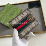 Luxury Wallet For Men
