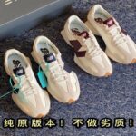 Breathable Unisex Sneakers