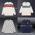 High Quality Cardigans For Women - Image 2