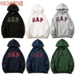 Autumn And Winter Hoodies For Women - Image 4