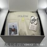 GIFT BOX  ONLY ( no bag ) - Image 3