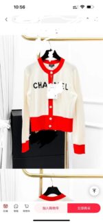 High Quality Cardigans For Women - Image 3