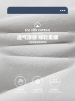 Luxury Ice Silk Trousers For Men - Image 5