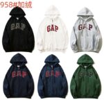 Autumn And Winter Hoodies For Women - Image 2
