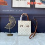 Classic Large Capacity Handbags For Women - Image 2