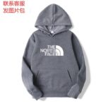 New High Quality Hoodies For Men - Image 4
