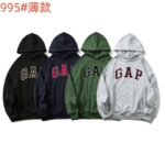 Autumn And Winter Hoodies For Women - Image 3