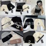 New Warm Wool Hats For Women