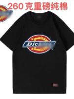 New Cotton T-Shirts For Men - Image 4