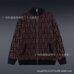 High Quality Cardigans For Women - Image 5
