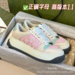 Luxury Platform Sneakers For Women