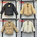 High Quality Jackets For Men