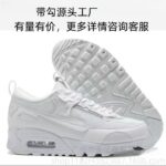 High Quality Sneakers For Women - Image 2