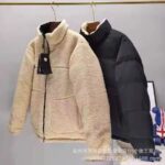 High Quality Jackets For Men - Image 2