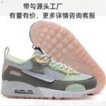 High Quality Sneakers For Women - Image 4