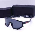 Casual Large Frame Sunglasses For Men