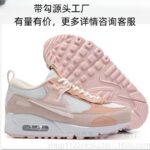 High Quality Sneakers For Women - Image 3